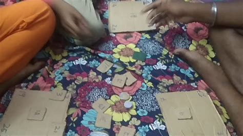 குலுக்கல் பரிசுச் சீட்டு|சீட்டுக் கட்டுதல் .